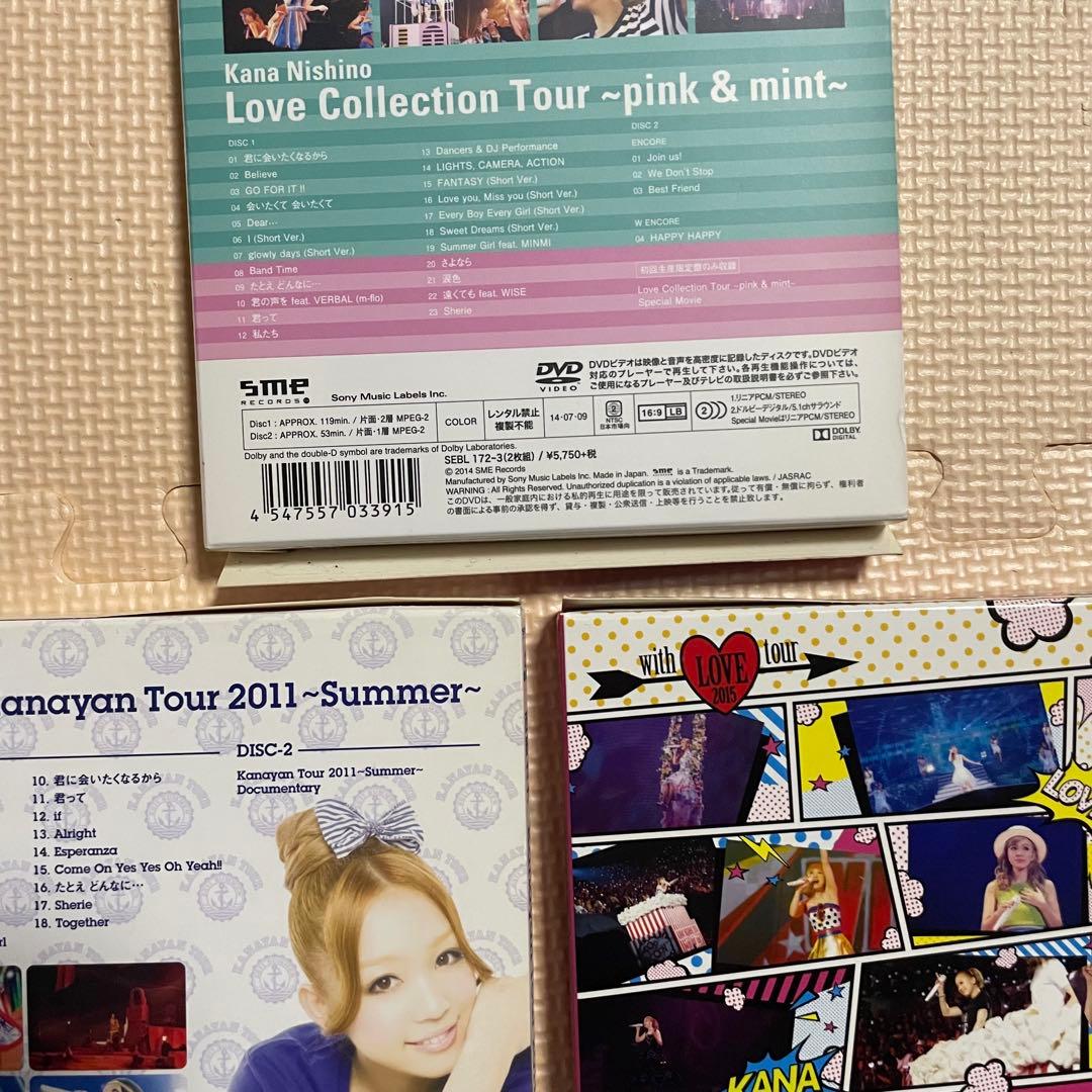 西野カナDVDまとめ売り！【初回生産限定盤】