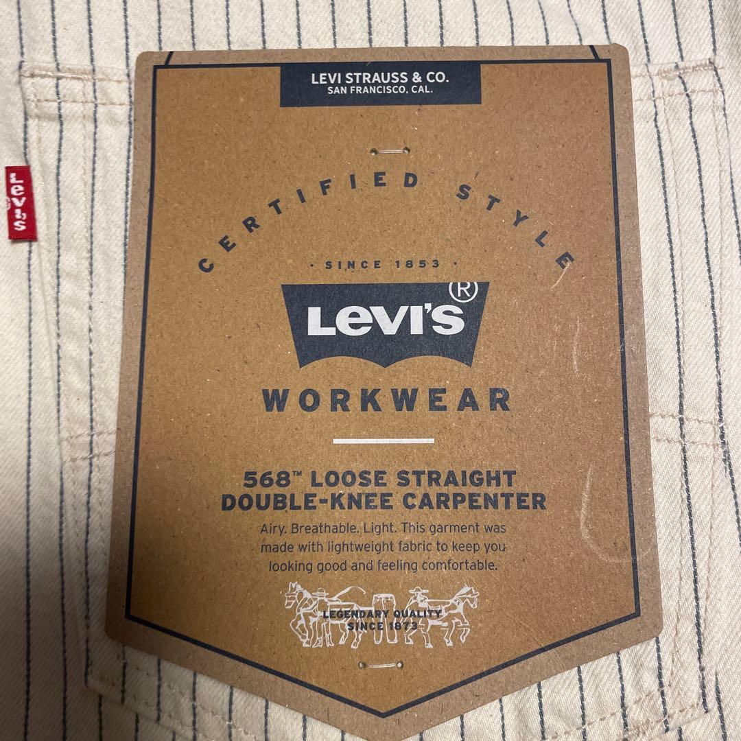 リーバイス 568 LOOSE ストレート ダブルニー ピンストライプW33 ①