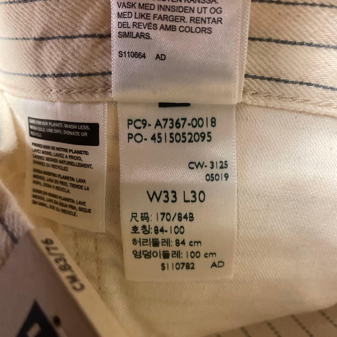 リーバイス 568 LOOSE ストレート ダブルニー ピンストライプW33 ①