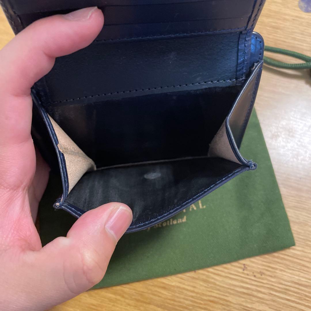 グレンロイヤル マネークリップ