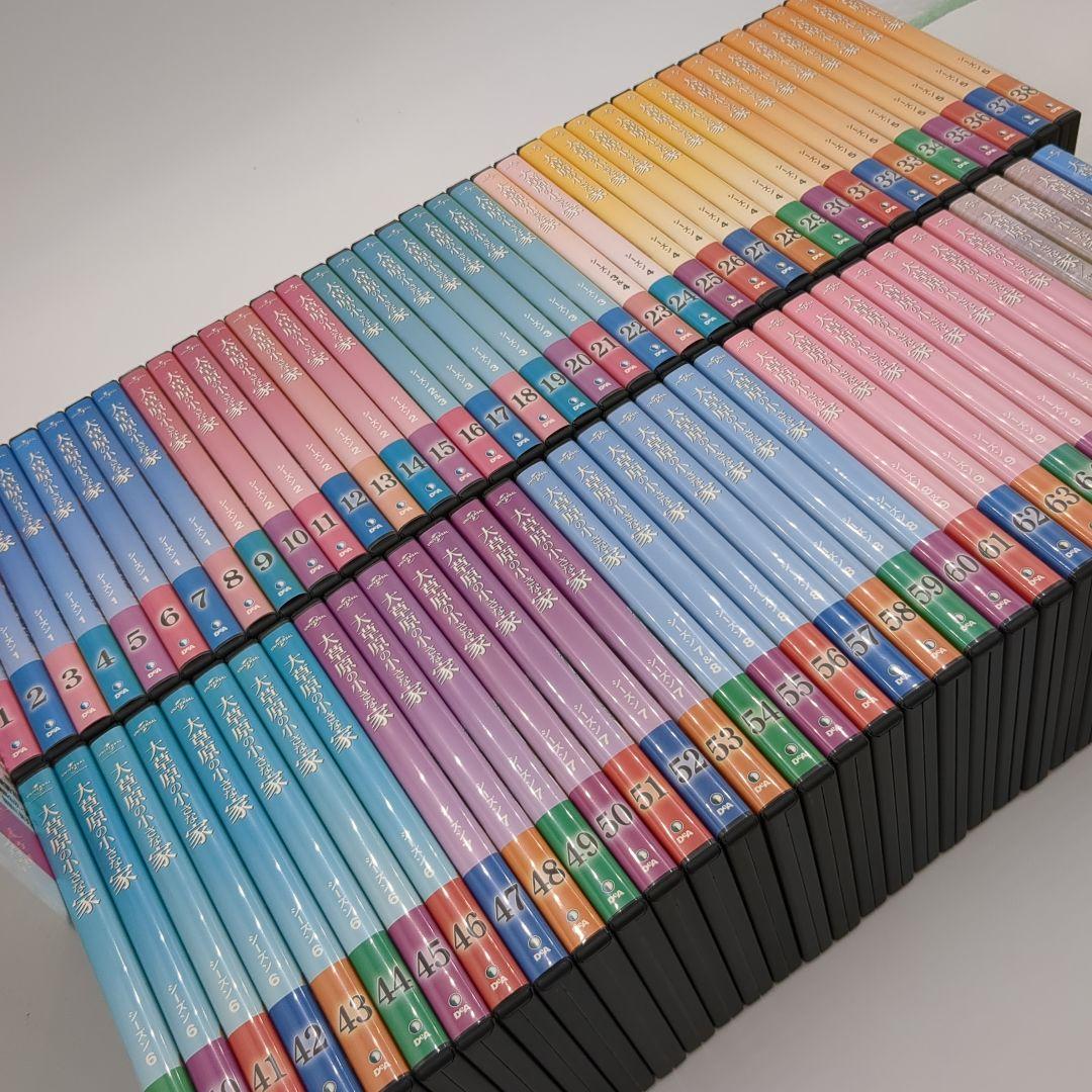 【美品】 大草原の小さな家 DVD全巻BOX〈71枚組〉プラス　旅立ち