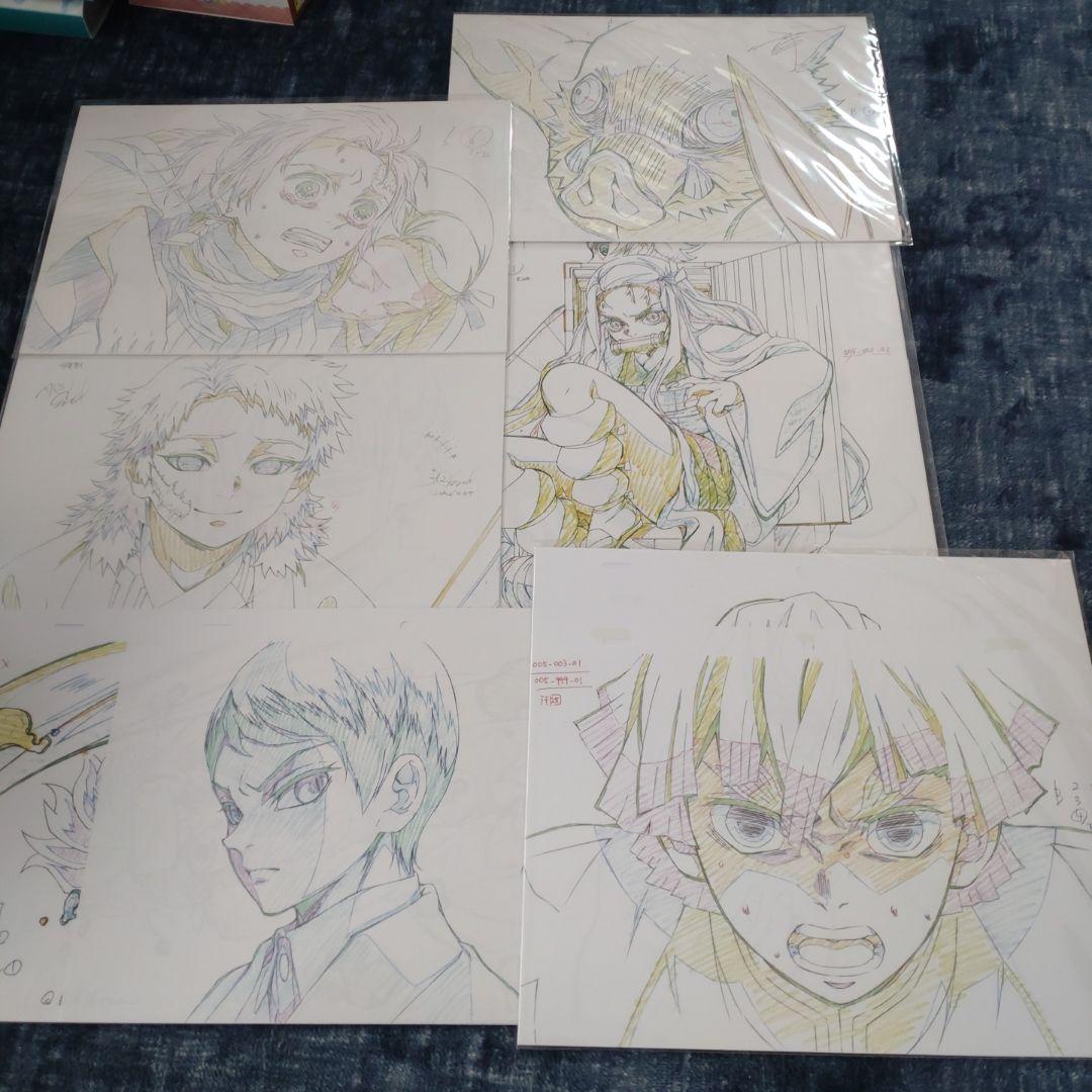 鬼滅の刃 BluRay ufotable特典炭治郎立志編 複製原画 コンプセット