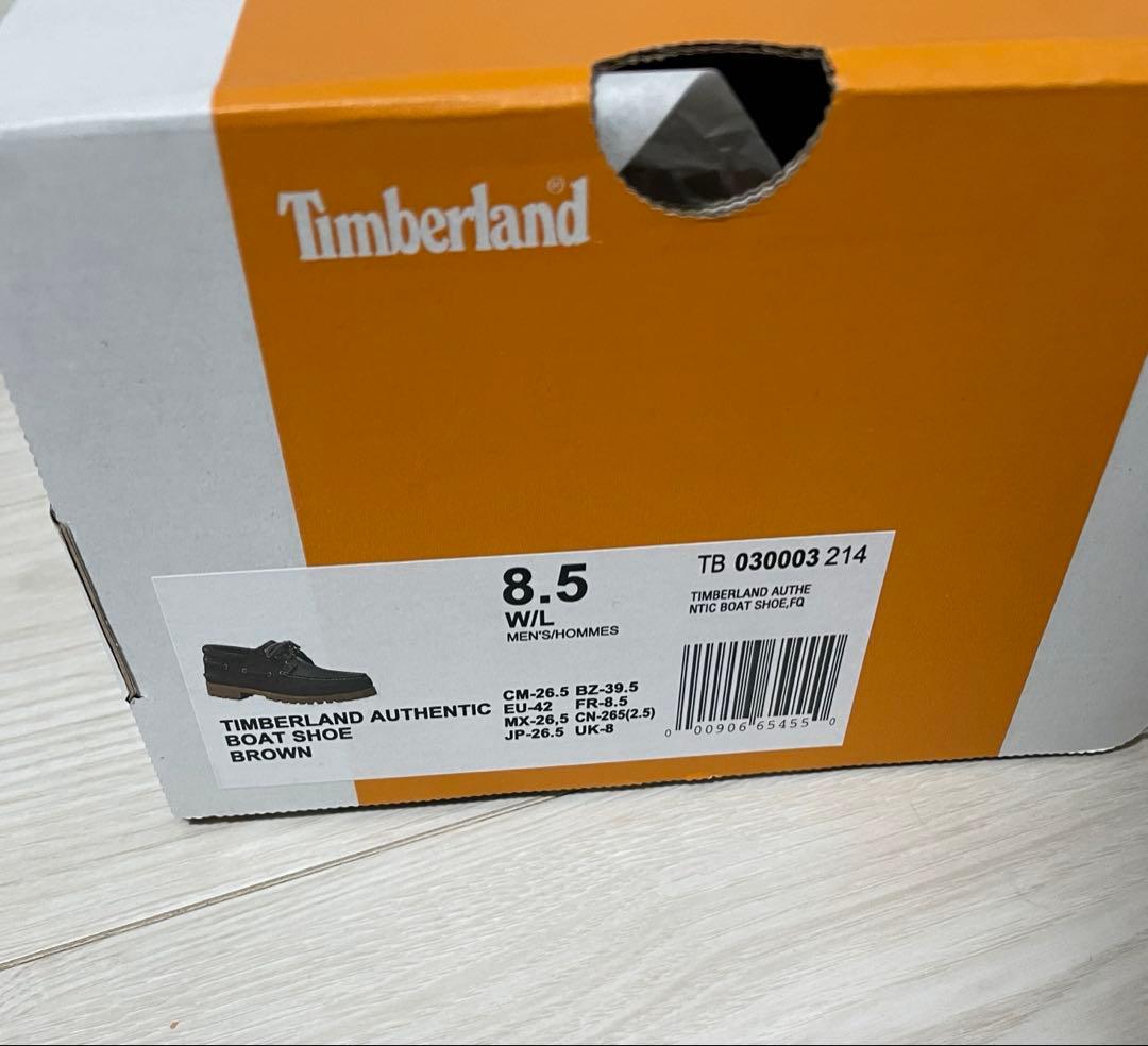Timberland 3eye 26.5 ブラウン