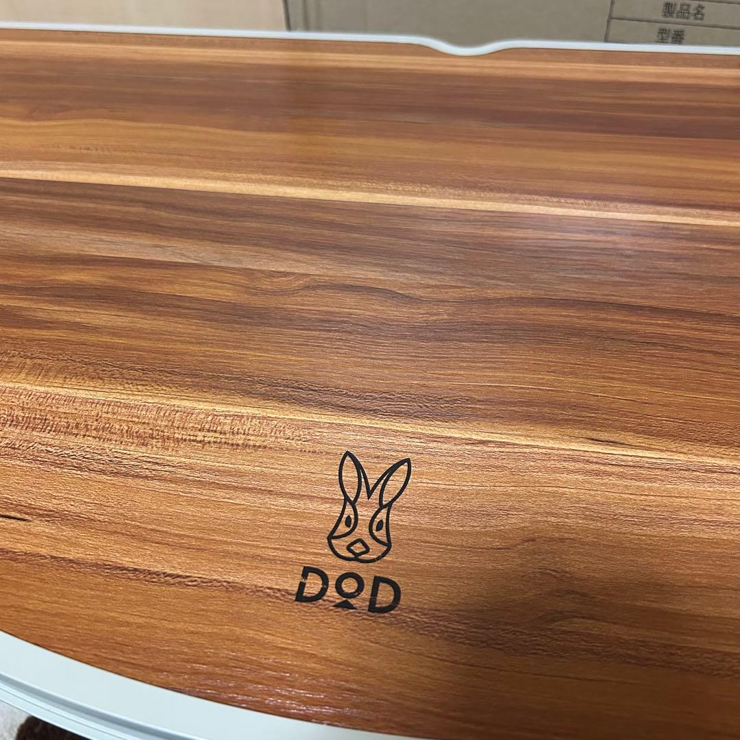 DOD 円形アウトドアテーブル 収納バッグ付き