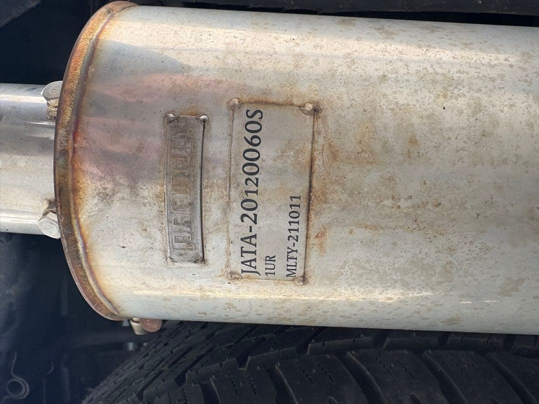 ランクル200 左右4本出しマフラー