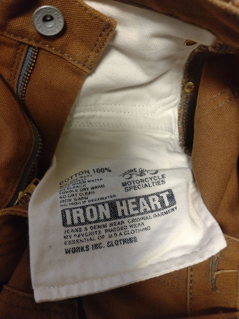 IRON HEART ヘビーダック地ダブルニーロガージーンズ