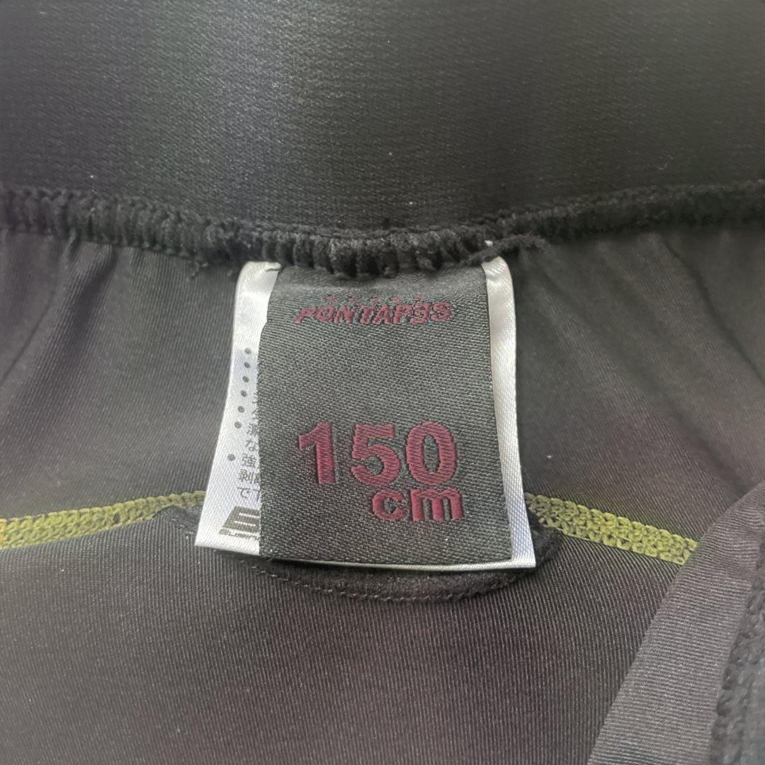 RESEEDA スキーウェア 子ども用 160 3セット