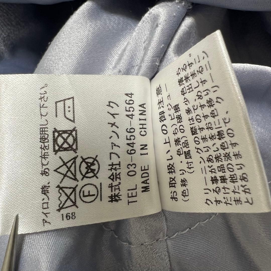 キャバドレス Sugar ROBEdeFLEURS 刺繍　フリル　紫