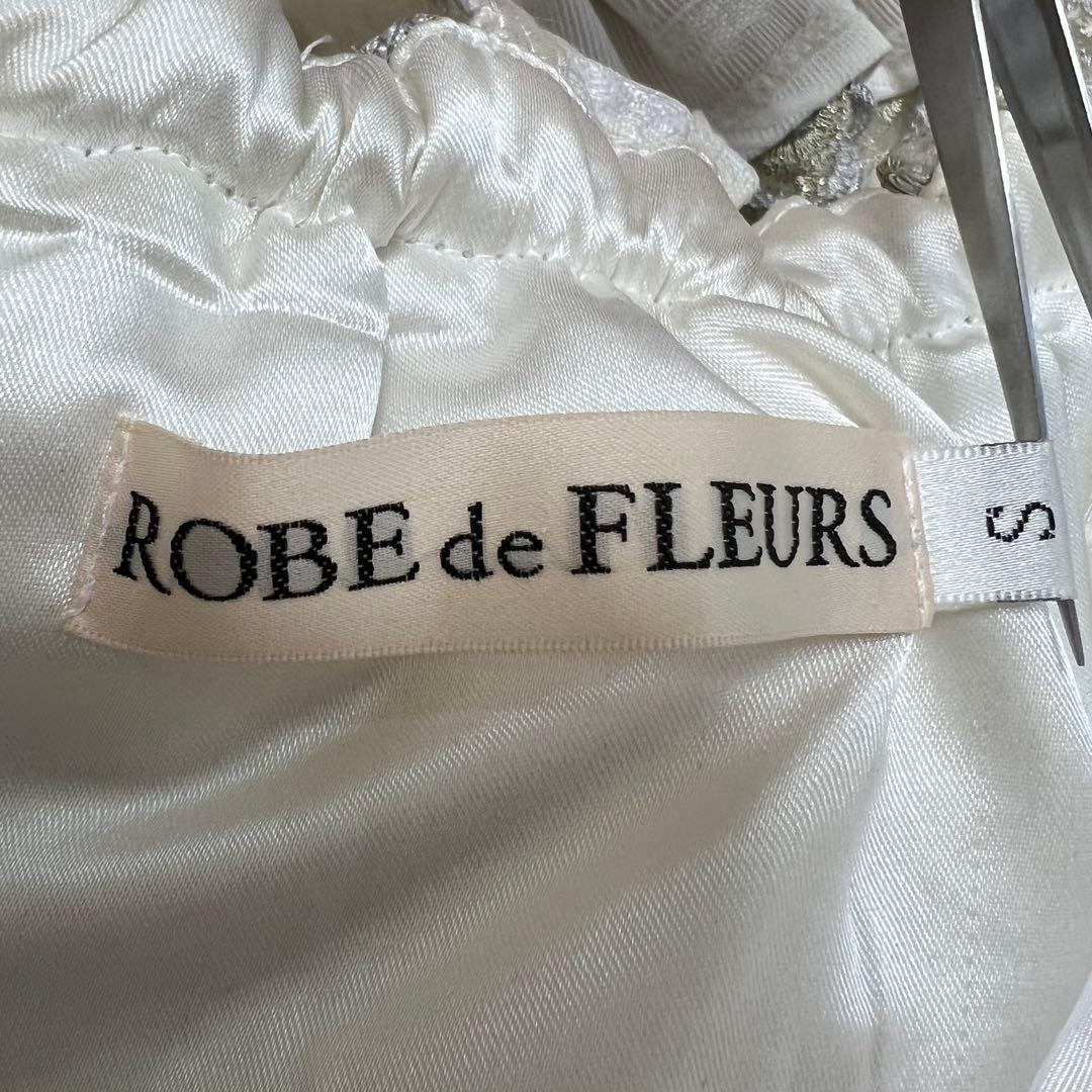 キャバドレス Sugar ROBEdeFLEURS 刺繍　フリル　紫