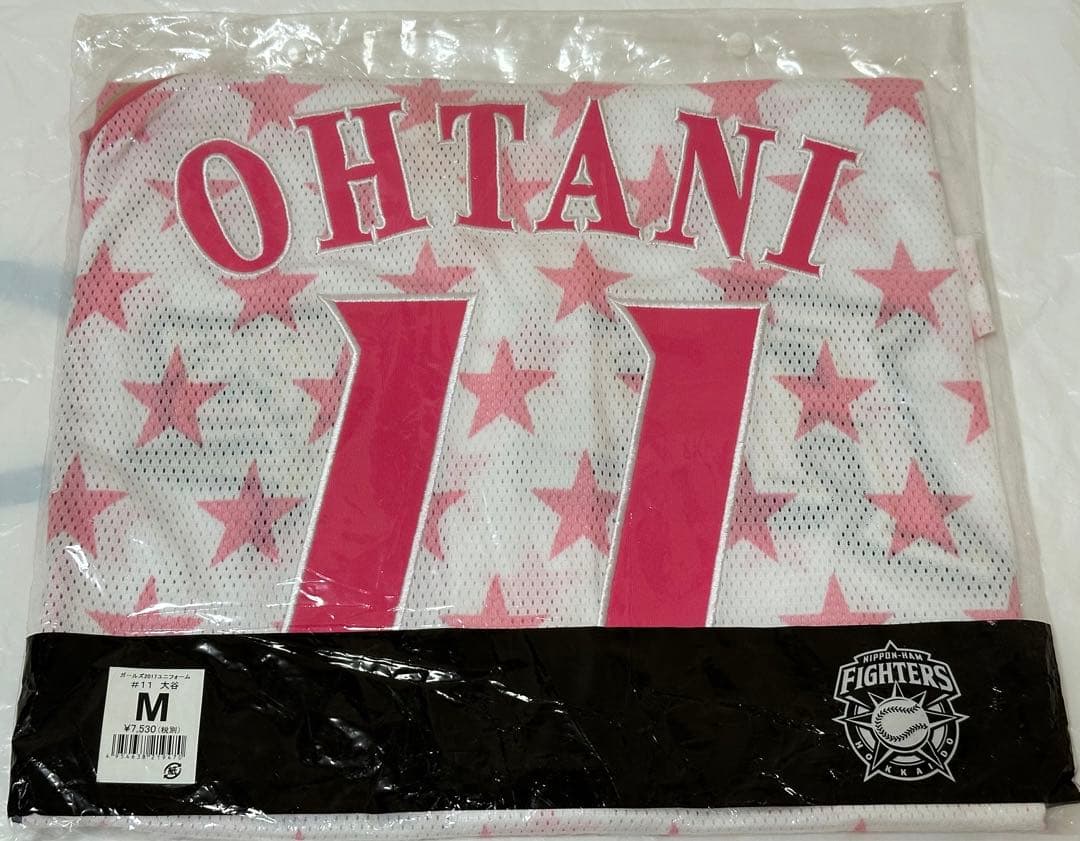 日本ハム ファイターズ ガールズ ２０１７ ユニフォーム 大谷翔平　Mサイズ