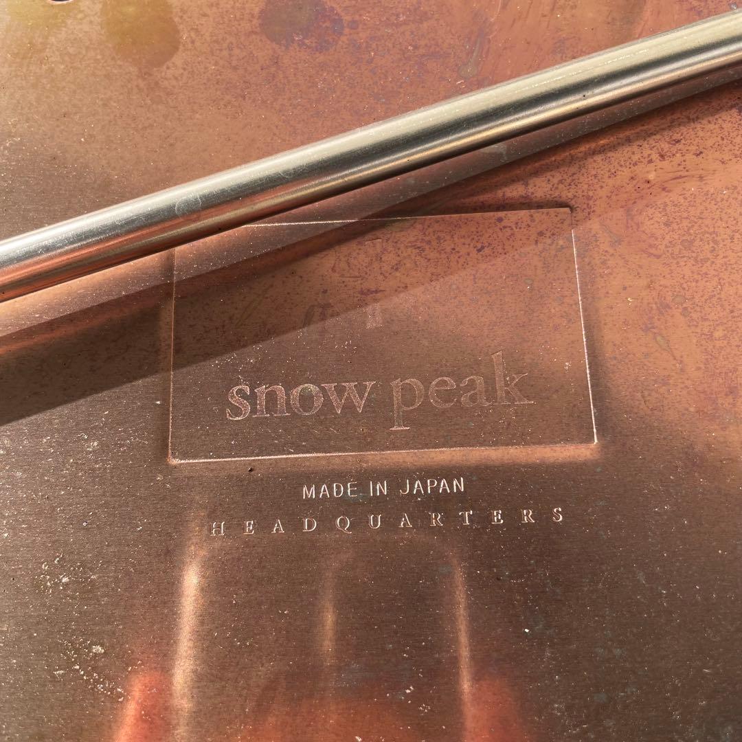 スノーピーク 焚火台L 焚火BBQセット