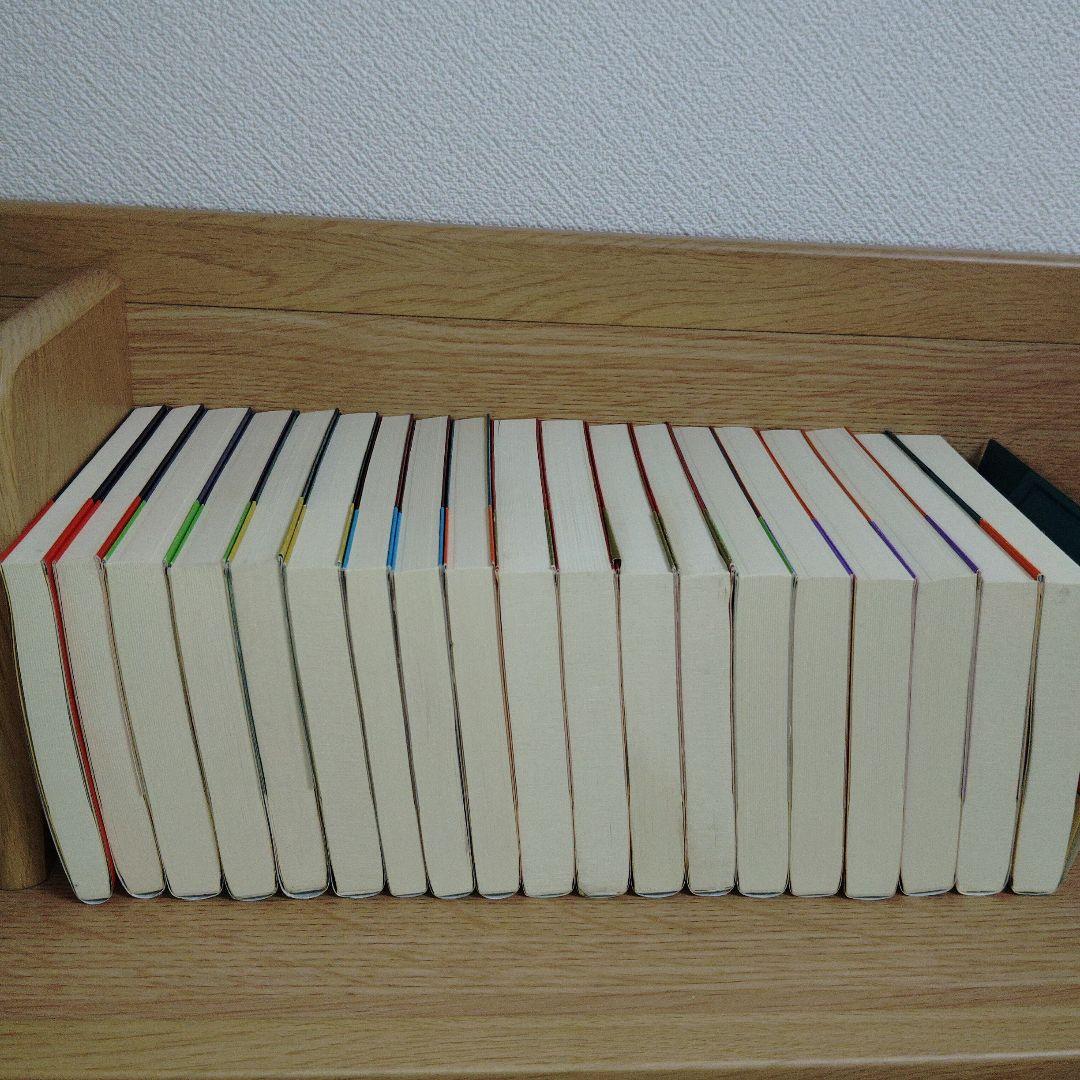 静山社文庫　ハリー・ポッターシリーズ　19巻セット