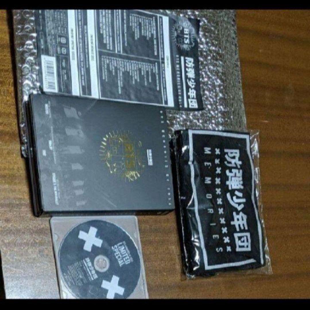 BTS メモリーズ　2014