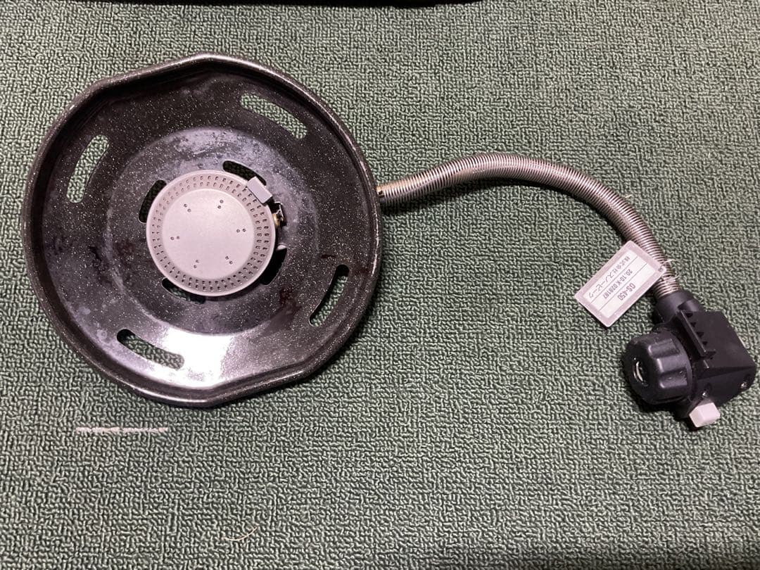 廃盤品 フラットバーナー GS-450 スノーピーク  peak