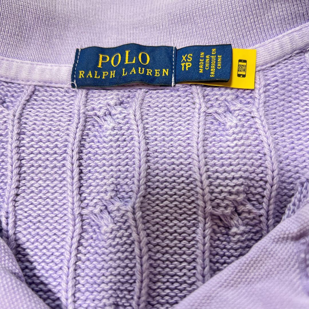 ポロラルフローレン　ポロシャツ　半袖　ケーブルニット