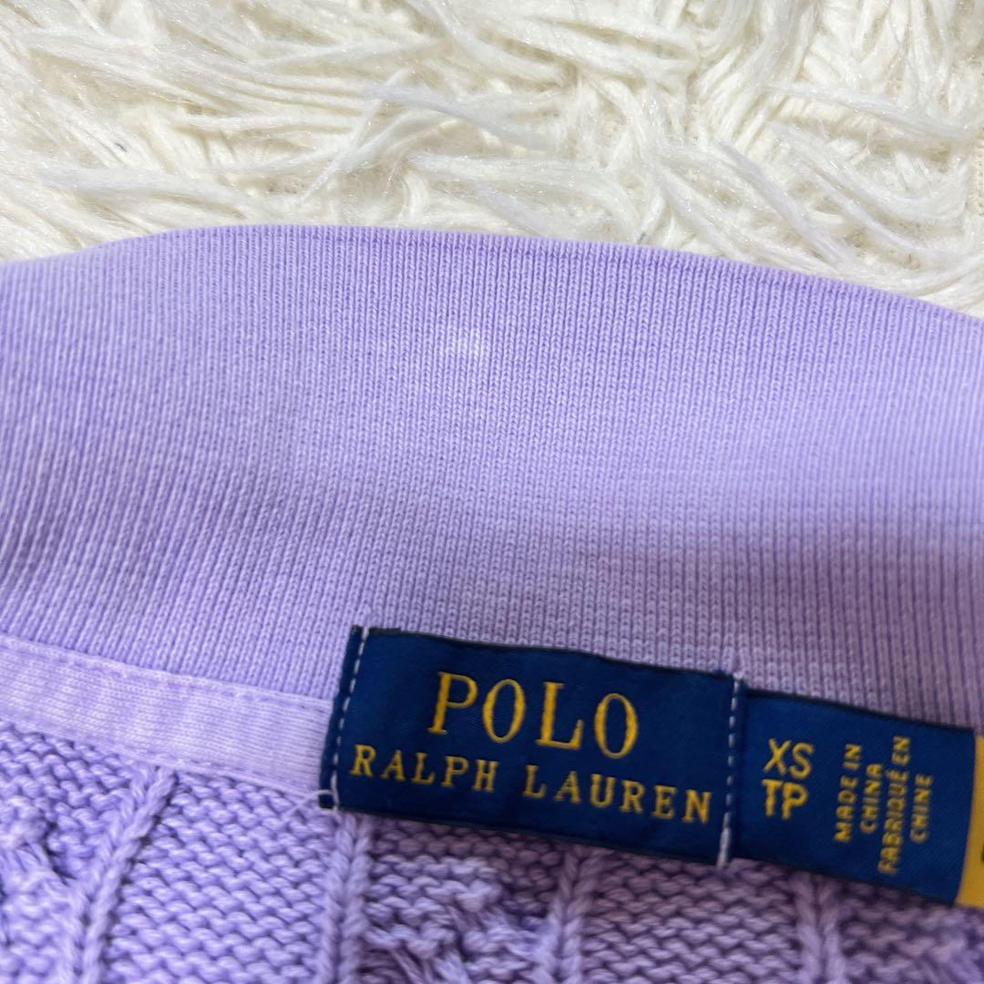ポロラルフローレン　ポロシャツ　半袖　ケーブルニット