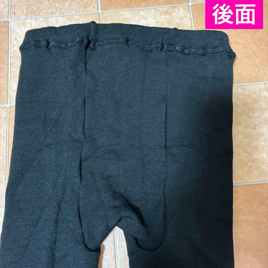 macha-ra★新品★うさぎの会 シルクスパッツレギンス ブラック 1枚