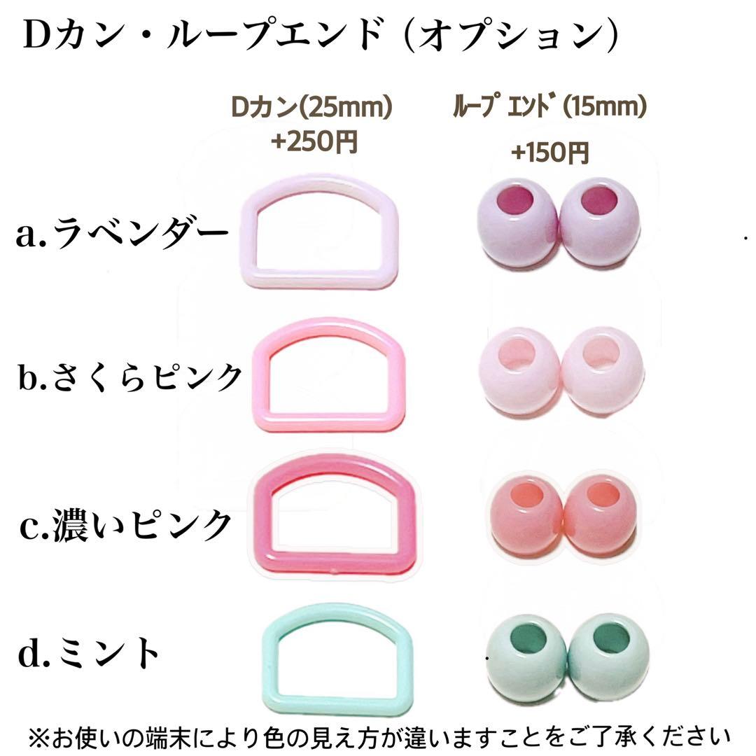 【566】happyoko様　入園入学セット