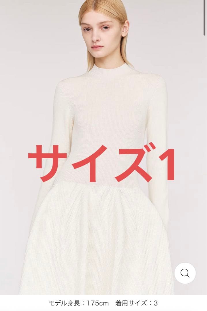 CFCL ウールドレス