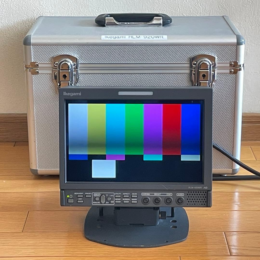 Ikegami HLM-920WR 9インチモニター