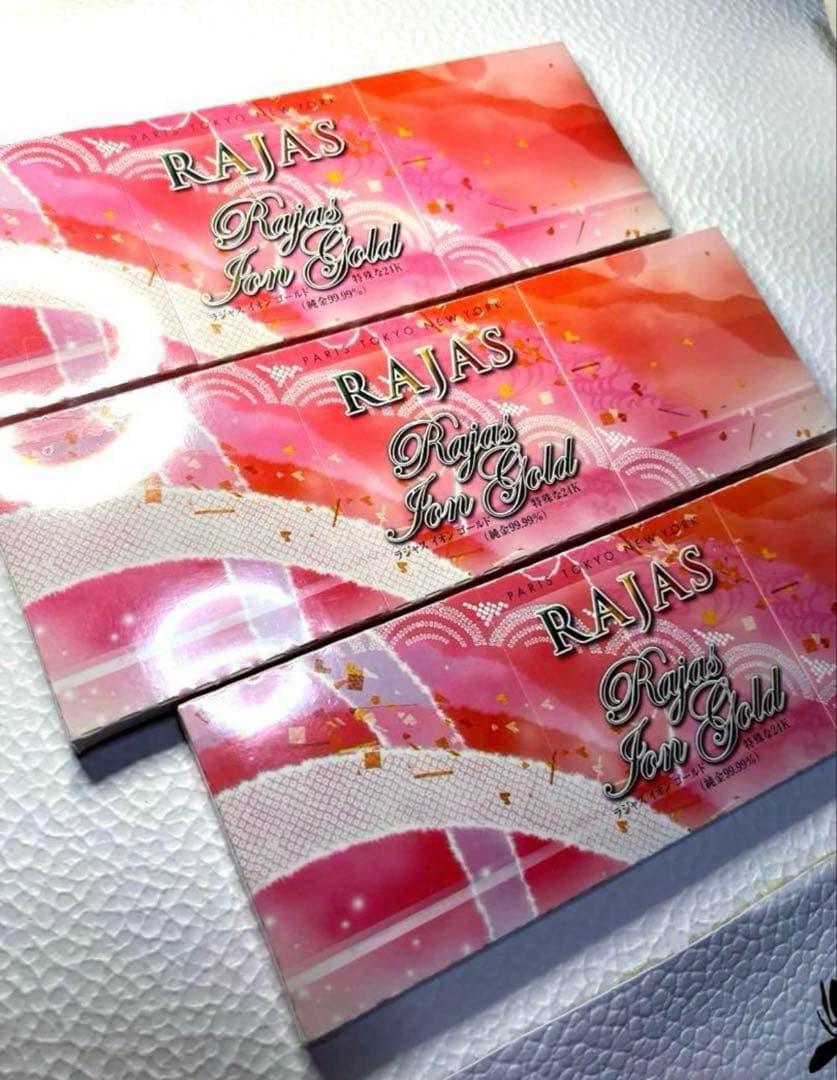 【RAJAS】純金箔 イオンゴールド3箱 24K純金99.99% No02