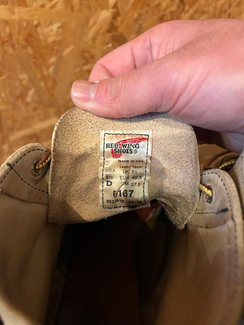 RED WING アイリシュセッター