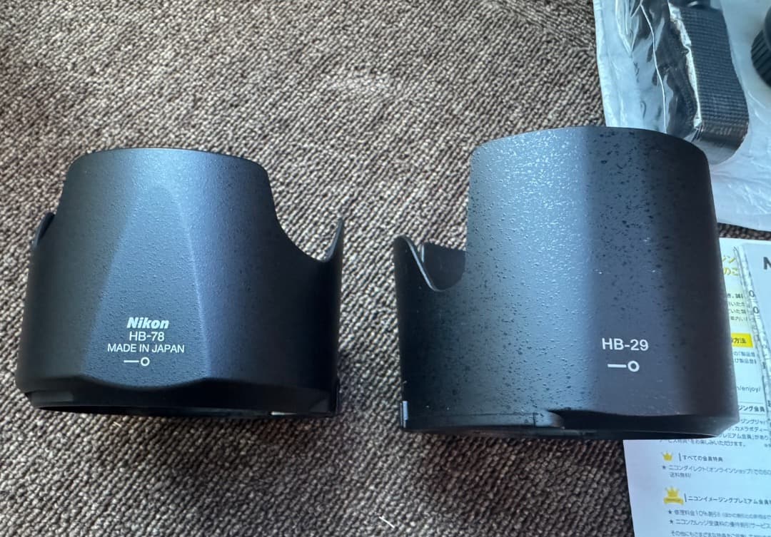 新品同様　AF-S Nikkor 70-200mm f2.8E FL ED VR