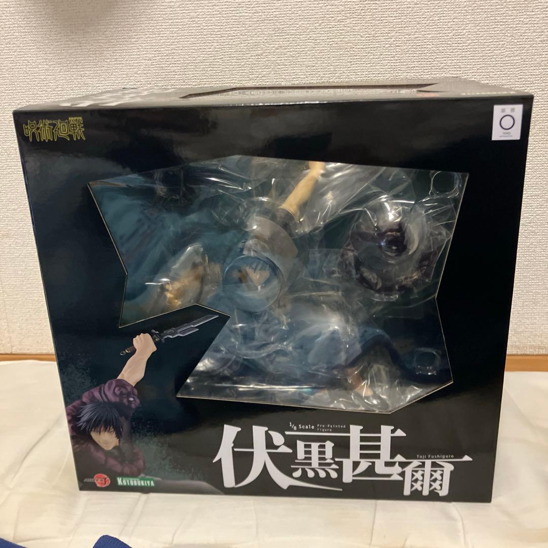 【新品未使用】呪術廻戦　コトブキヤ　伏黒甚爾　1/8フィギュア　ARTFX