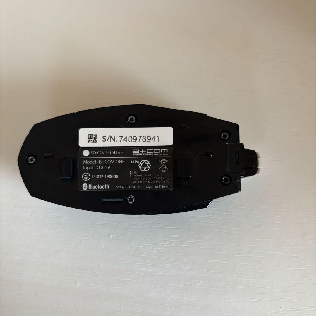 B+COM ONE ビーコム ヘッドセット Bluetooth