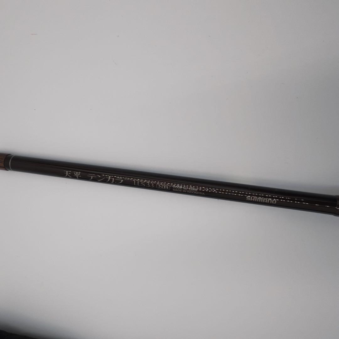 シマノ　shimano 天平テンカラ　LLS33 NB
