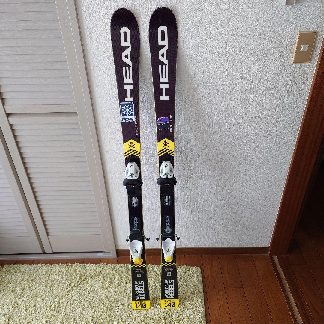 HEAD スキー板 140cm