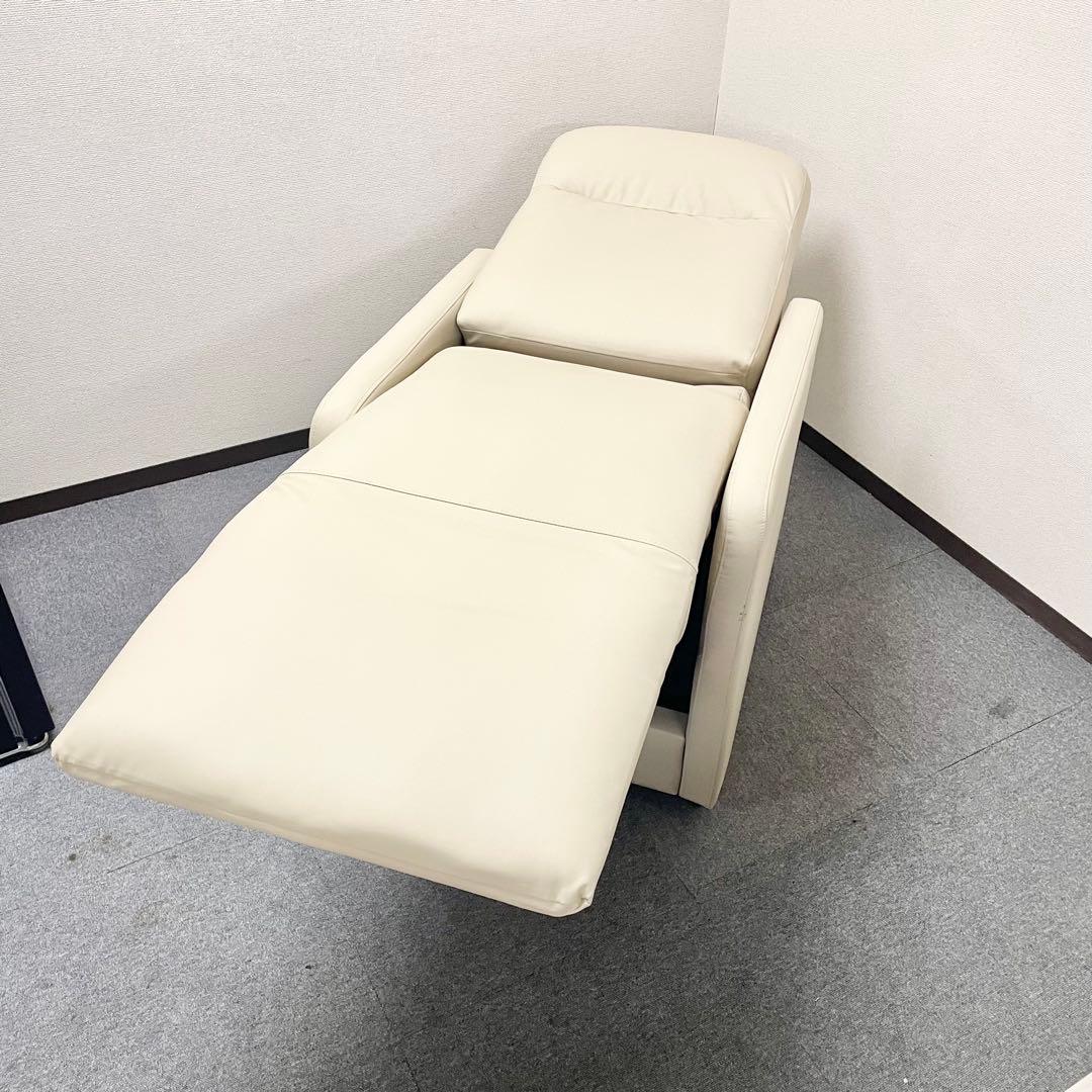 【良品】GANA 電動ラウンジチェア シエロ プラス