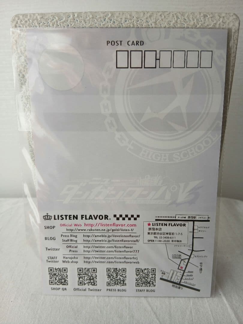 【未開封/特典ポスカ付】LISTENFLAVOR ダンガンロンパV3王馬Tシャツ