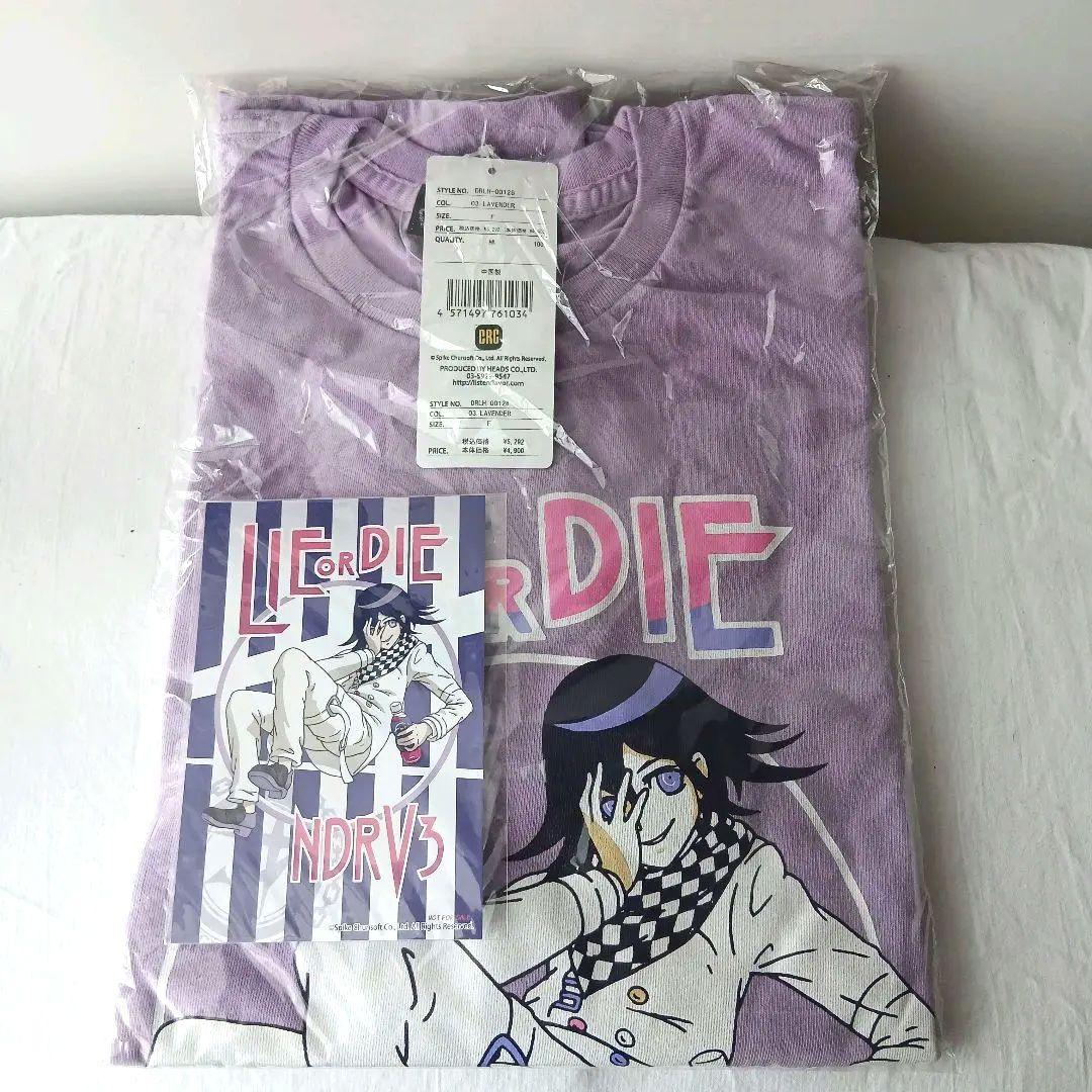 【未開封/特典ポスカ付】LISTENFLAVOR ダンガンロンパV3王馬Tシャツ