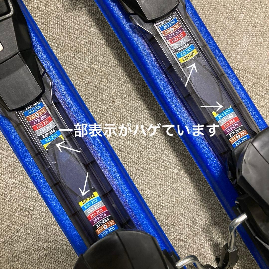 SALOMON スキー板　ジュニア　150㎝　ストック付き