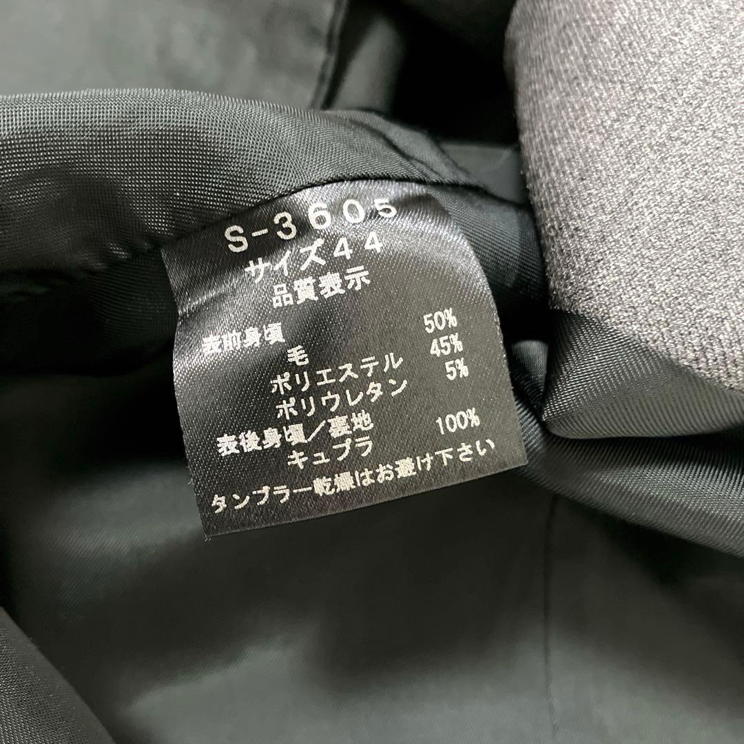 PaulSmith LONDON　スーツ　セットアップ　3ピース　ストライプ　黒