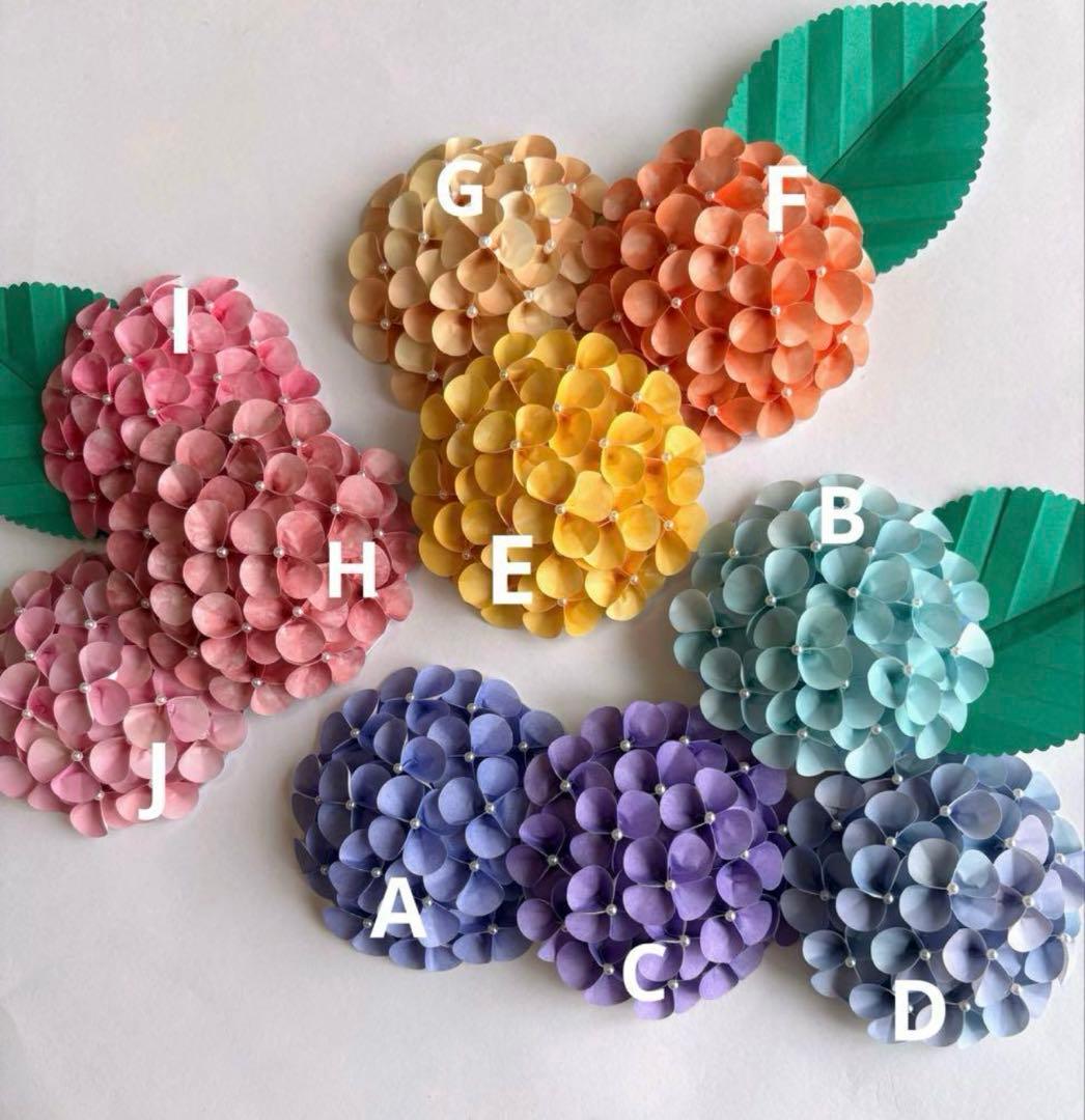 折り紙　紫陽花