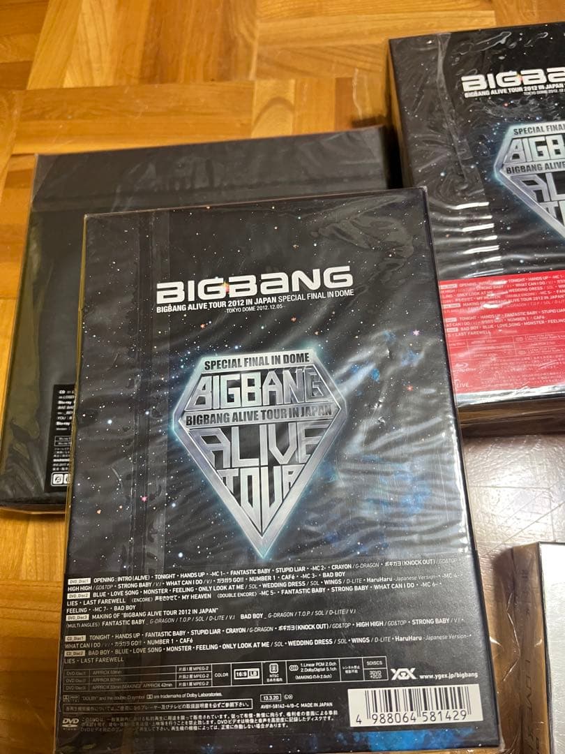bigbang Blu-ray DVD アルバム　まとめうり