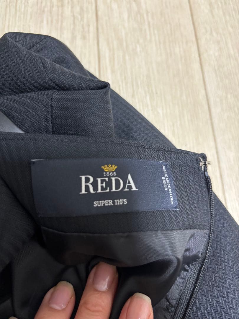 ブーガメくんです