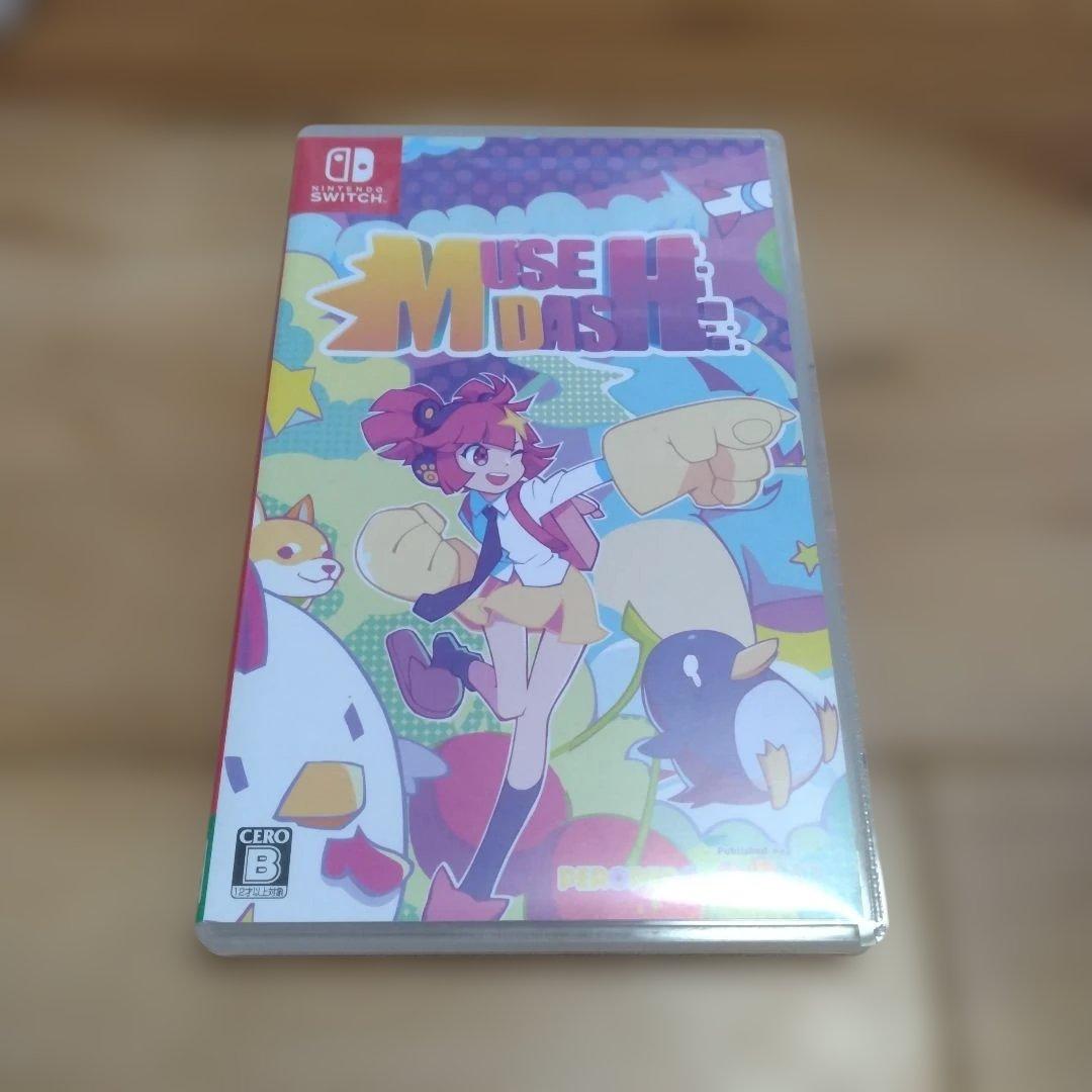 ミューズダッシュ 限定版