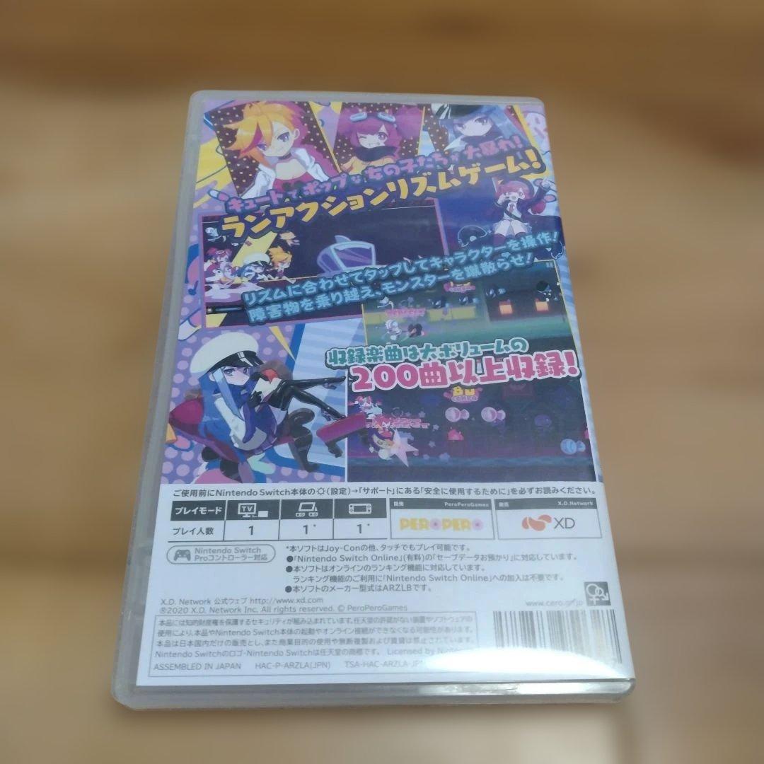 ミューズダッシュ 限定版