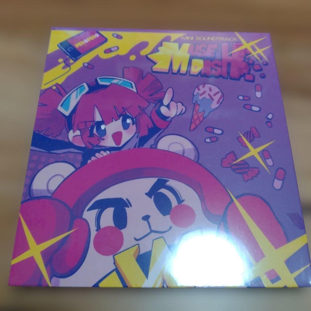 ミューズダッシュ 限定版