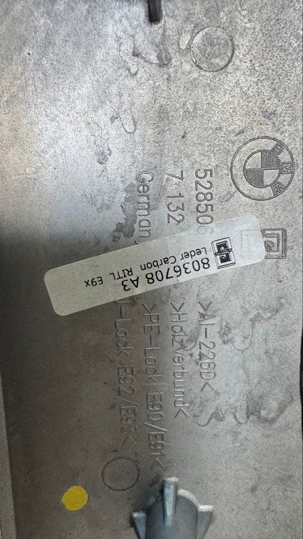 希少  Performance E92 E93