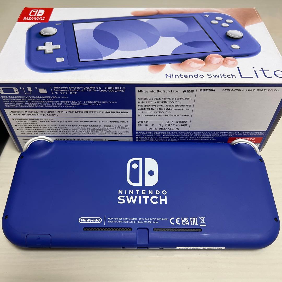 Nintendo Switch Lite ブルー　充電器、SDカード付き