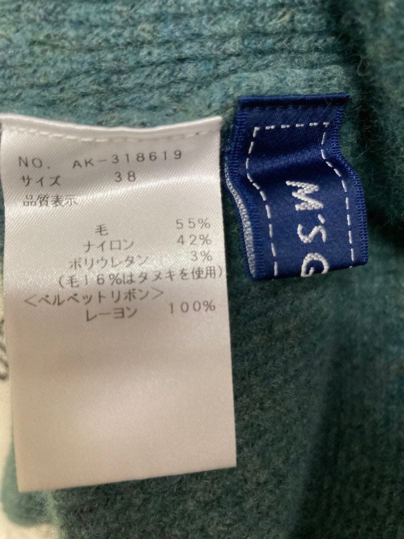 WEB掲載品お色違い　エムズグレイシー　ニットワンピース　グリーン