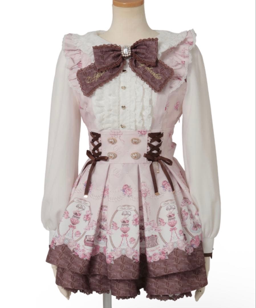 Melty Chocolateセットアップ LIZ LISA ピンク