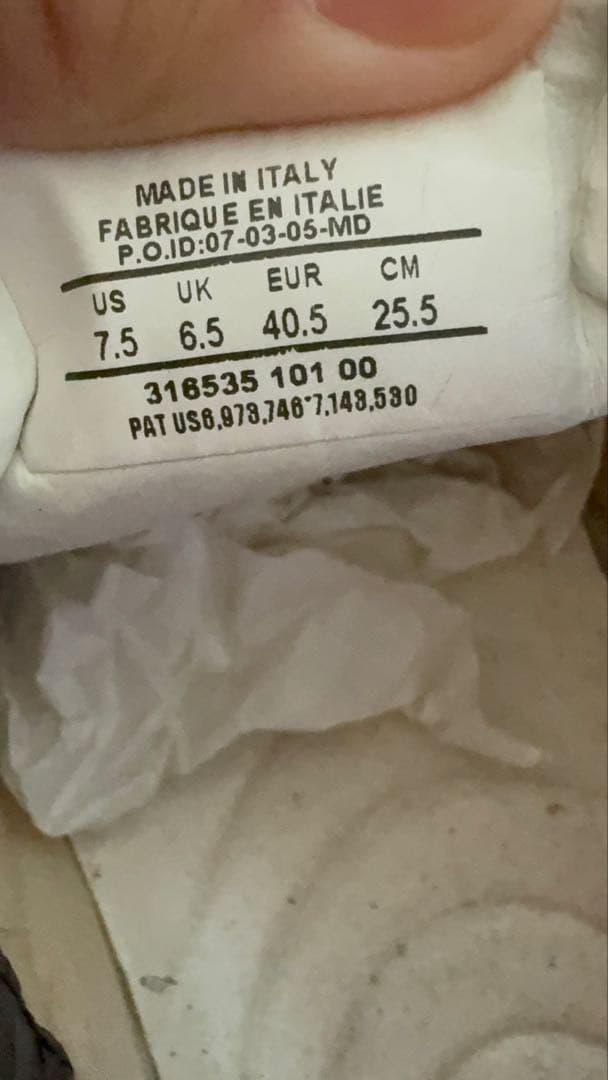 TOTAL90 LASER（トータル90レーザー）25.5cm