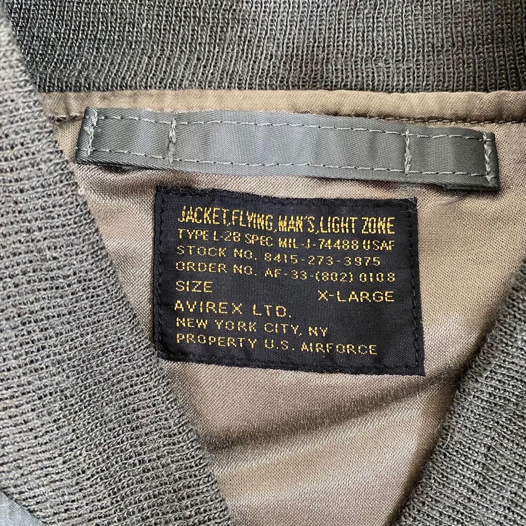 【極美品】アヴィレックス　L-2B　ヴィンテージ　フライト　ジャケット　緑　XL
