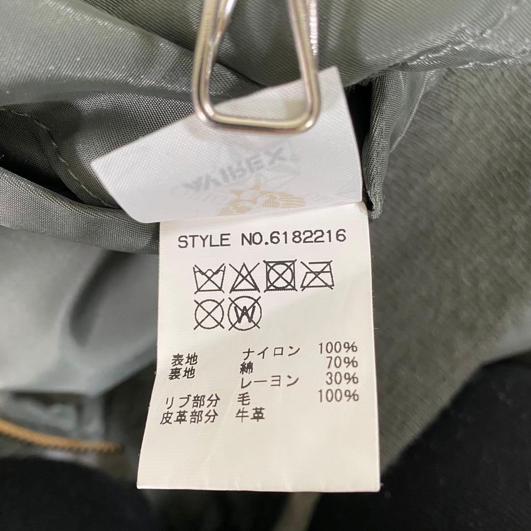 【極美品】アヴィレックス　L-2B　ヴィンテージ　フライト　ジャケット　緑　XL