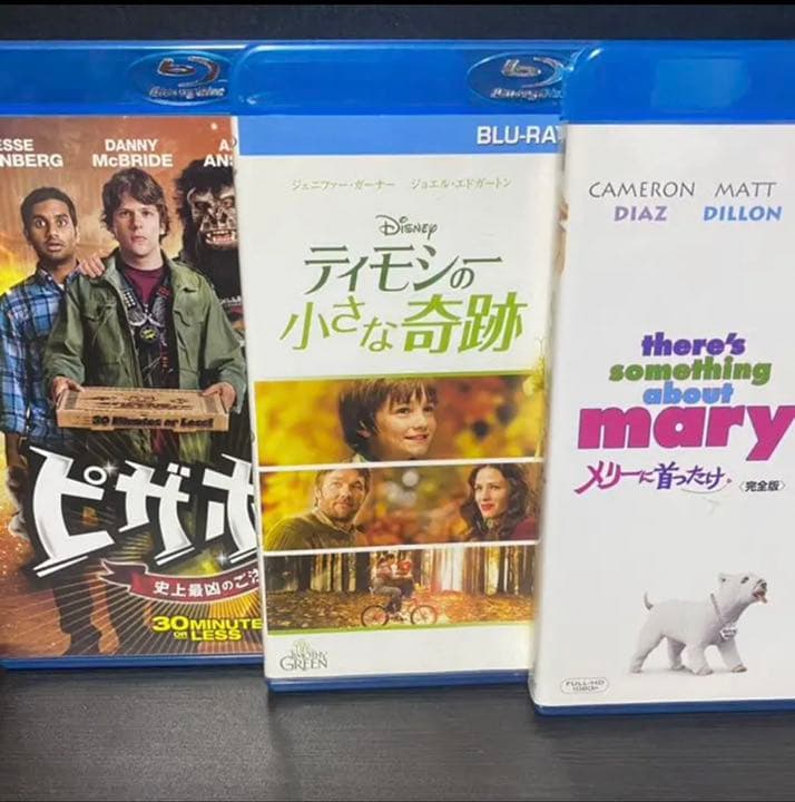 ラブコメブルーレイ